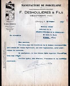 CHAUVIGNY (86) USINE FAIENCERIE PORCELAINE "PILLIVUYT / F. DESHOULIERES" en 1949