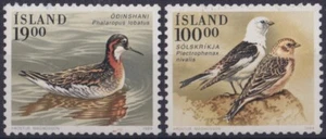 F-EX49237 ICELAND ISLAND MNH 1989 BIRD AVES PAJAROS VOGEL OISEAUX. - Picture 1 of 1