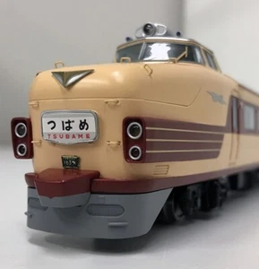 Tenshodo #55038 JNR Series 151 EMU 12-cars set(HO scale 1/80 16.5mm) - Picture 1 of 11