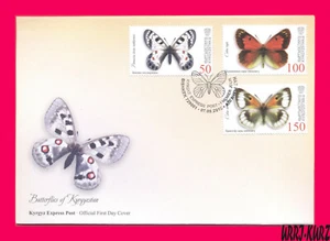 KYRGYZSTAN 2018 Nature Fauna Insects Butterflies Mi KEP 103-105 FDC - Picture 1 of 2