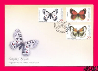 KYRGYZSTAN 2018 Nature Fauna Insects Butterflies Mi KEP 103-105 FDC - Image 1 of 2