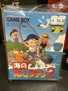 Umi no Nushi Tsuri 2 Nintendo Game Boy 1998 Victor versión japonesa DMG-A8UJ-JPN - Imagen 1 de 2