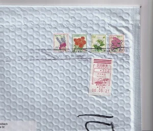 JAPAN cover to Canada 2021 - big Business cover - with 4 stamps - Picture 1 of 4