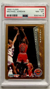 1992 FLEER BASEBALL MICHAEL JORDAN #238 PSA 8 NM-MT - Picture 1 of 2