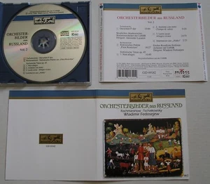 VLADIMIR FEDOSEYEV: RACHMANINOV, TCHAIKOVSKY *RARE MELODIA-EURODISC CD* - Picture 1 of 3
