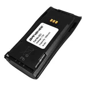 Battery for Motorola Radio NNTN4851, CP150, CP200, PR400, EP450 (1600mAh, Ni-Mh) - Picture 1 of 6