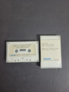 LOST MEDIA 1987 KABC Robert Schirn Interview 2 Tapes Michael Jackson Host Show - Picture 1 of 10