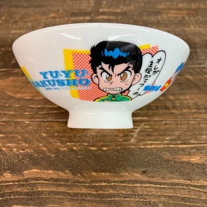Yu Yu Hakusho Rice bowl Chawan retro rare Japan anime hobby m626 - Picture 1 of 12