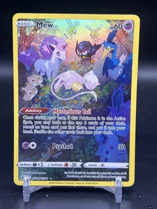 Pokemon Crown Zenith Galarian Gallery Mew GG10/GG70 NM English - Picture 1 of 4