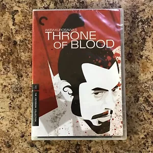 Throne of Blood (DVD, 2003, Criterion Collection) NEW Akira Kurosawa - Picture 1 of 2