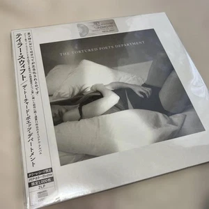 The Tortured Poets Department 2Lp - Picture 1 of 3