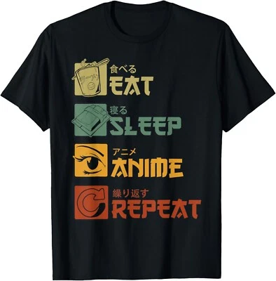 Eat Sleep Anime Repeat Vintage Inspired Anime Manga Funny Gift Unisex T-Shirt - Image 1 of 3