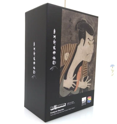 BEARBRICK BE@RBRICK Sharaku Toshusai  Kabuki  Otani Oniji Yakko Edobei 100&400 - Image 1 of 4
