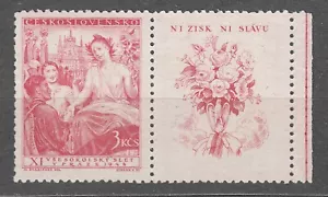 CZECHOSLOVAKIA 1948 SC#344 **MNH 3k + right label, The 11th Sokol Congress. - Foto 1 di 1