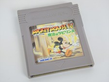 Gameboy mickey mouse iv4 the magic labyrinth nintendo cartridge only gbc