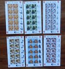 Isle of Man MNH 1996 complete sheets at 50% face  DOGS
