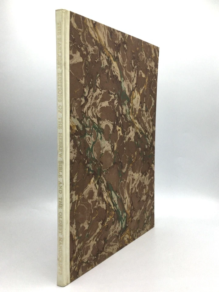 Lazarus Goldschmidt / EARLIEST EDITIONS OF THE HEBREW BIBLE with Treatise 1st ed - Image 1 of 1