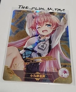 Tarjeta Holo SSR Tarjeta SSR de la Diosa Historia de la Diosa Hoshino Takanas Anime Waifu Doujin Archivo Azul  - Imagen 1 de 2