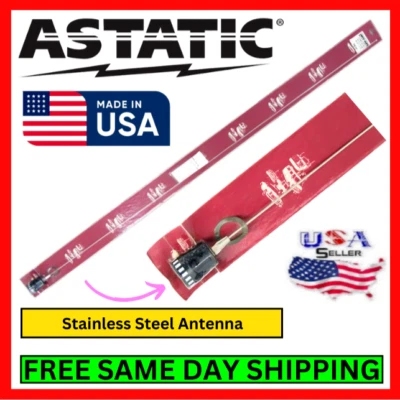 Антенна персональной радиосвязи Valor/Astatic нержавеющая сталь 48 дюймов 100 Вт 144-174 МГц 3 дБ сделано в США - Изображение 1 из 4