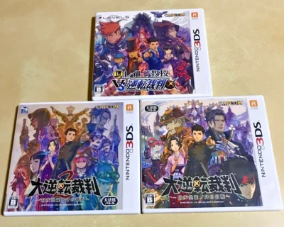 Lot 3 Great Ace Attorney 1 2 & Professor Layton vs. Phoenix Wright Nintendo 3DS - Image 1 of 4