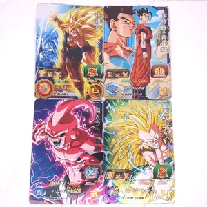 PBBS14 Full Complete Set of 4 Super Dragon Ball Heroes Trading Card NM Near Mint - Picture 1 of 10