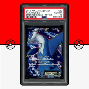 Pokemon PSA 10 Latios EX 082/078 Full Art Emerald Break 1st Ed XY Japanese - Picture 1 of 5