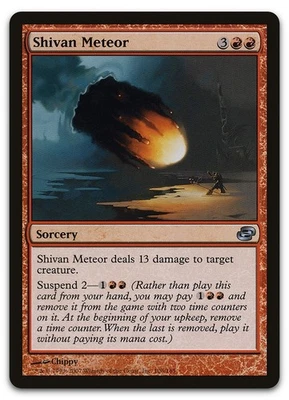 Shivan Meteor #106 (LP) Planar Chaos PLC Magic MTG - Image 1 of 2