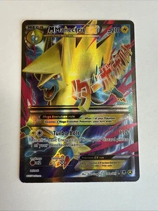 Mega M Manectric EX 24a/119 Phantom Forces Alt Art Promo Pokémon Card NM - Picture 1 of 4