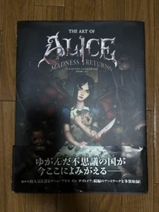 The Art of Alice Madness Returns Illustrations Art Book From Japan used - Picture 1 of 2