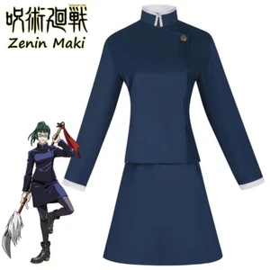 Anime Jujutsu Kaisen Zenin Maki Cosplay Costume Uniform Suit Halloween Carnival - Picture 1 of 15