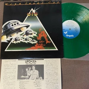UFO High Level Cut JAPAN LP WWS-81226 Green Color record LP w/ INSERT Free S&H - Picture 1 of 10