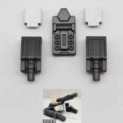 Kit de actualización de relleno de cubierta trasera de brazo YYW-37 para Legacy Magnificus Black Perception Foto 1 de 4