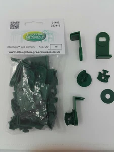 16 Corner Elloplugs™ Alliplugs Clips de aislamiento/sombreado de invernadero para barra final - Imagen 1 de 2