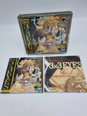 3X3 Eyes Sega Mega CD Japan Used - Image 1 of 4