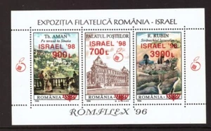 Hoja de exhibición de estampillas/estampillas de Rumania 1998 montada como nueva - Imagen 1 de 1
