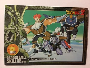 Dragon Ball Z Skill Card Collection N46 - Imagen 1 de 1