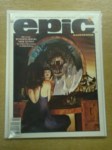 EPIC ILLUSTRATED #18 1983 JUNE VF MARVEL US MAGAZINE - Picture 1 of 1