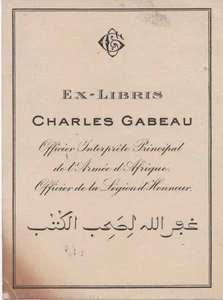 Ex-libris Charles GABEAU (1831-1918), officier interprête - Coudray-Macouard - Picture 1 of 1