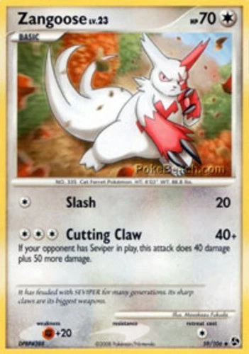 Zangoose - 59/106 - Uncommon - Great Encounters #59 Pokemon TCG - Image 1 of 1