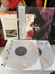 Final Fantasy Series OSCILLARIA Vinyl Record Soundtrack 2 LP Gold Natsukashii - Picture 1 of 2