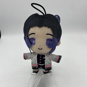 Demon Slayer Shinobu Kocho Plüsch Kostenloser Versand Furyu - Bild 1 von 6