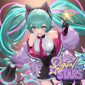 (JAPAN) CD HATSUNE MIKU Digital Stars 2023 Compilation - Picture 1 of 1