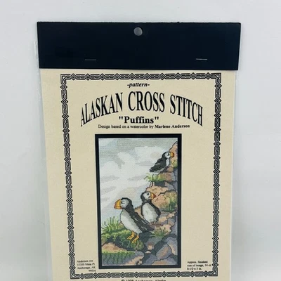 Puffins Alaskan Cross Stitch Pattern 8.5x5 Finished Size Marlene Anderson 1998 - Image 1 of 4