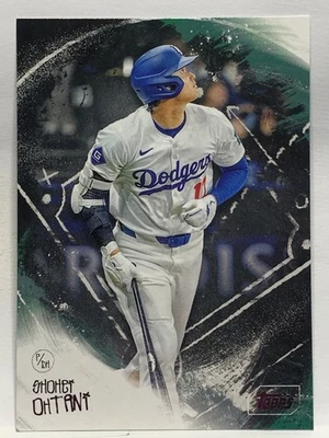 2024 Topps Update #AC1-25 "All Class" inserts - You Pick (a391) - Image 1 of 2