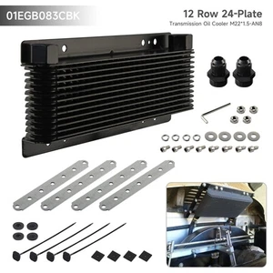Universal 12 Row 24-Plate Transmission Oil Cooler w/ AN8 Fittings For VW Ghia - Picture 1 of 10