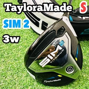 TaylorMade SIM2 Titanium 3W Tensei TM50 S Fairway Wood RightHand - Picture 1 of 12