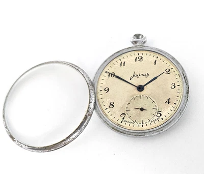 Vintage CASE Pocket Watch USSR MOLNIJA SOVIET Watch Parts - Image 1 of 4
