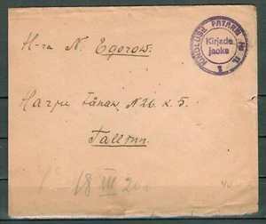 Estonia,Estland ,military cancel 1920 - Picture 1 of 2