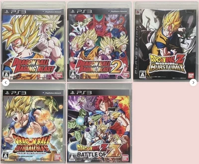 Dragon Ball Z Super Raging Blast 1 2 Burst Limit BATTLE OF Z 5 sets PS3 JP Ver - Image 1 of 4