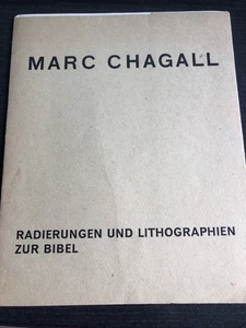 Marc Chagall - 10 Radierungen und Lithografien zur Bibel, vintage - Bild 1 von 3
